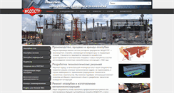 Desktop Screenshot of modostr.by